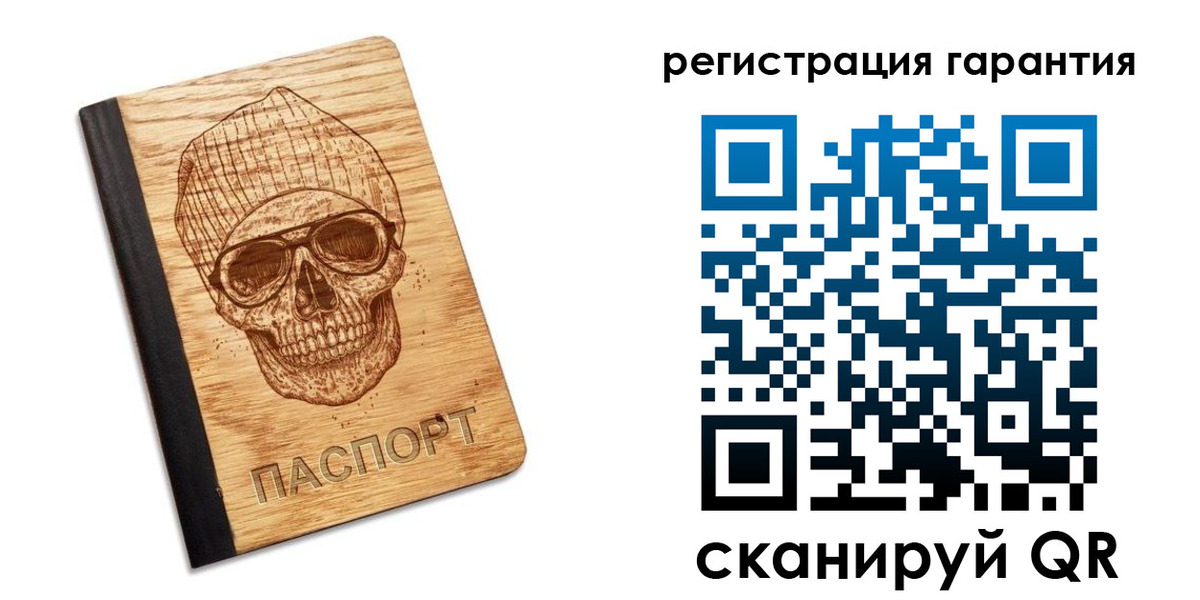 форма 3 в Малгобеке